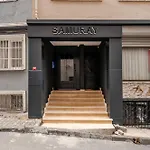 公寓 Samuray 伊斯坦布尔